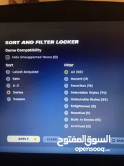  1 حساب فورت خرافي