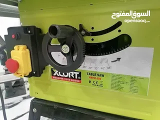  3 منشار طاولة  حصر قص خشب