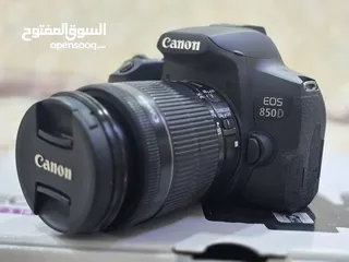  7 كانون 850D اقرو الوصف