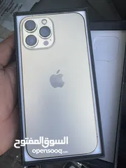  1 ايفون 13 برو ماكس