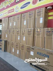  29 حرق الاسعار لمده يومين لحق حالك ثلاجه مكتب بجميع الالوان بسعر حرق