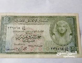  9 بيع عملات نادره ورقيه ومعدنيه