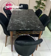  22 طاولة سفرة مستطيلة أنيقة مع 6 كراسي فخامة وعملية