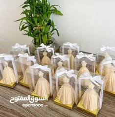  7 آلعيون اللامعة لتحف والهدايا