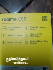  7 ريلمي c53 للبيع