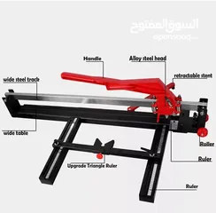  1 مقص بلاط 120 سم ليزرر