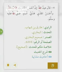  9 كيبورد جيمينج RGB مناسب الالعاب والعمل المكتبي الافضل في الاسواق