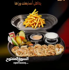  3 مطعم شاورما وسناك وكوكتيل للبيع بالهاشمي الشمالي شارع السوق