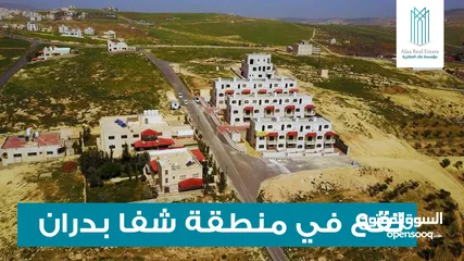  3 فلل متلاصقة مميزة وفاخرة من المالك مباشرة