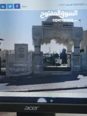  2 مكتب للايجار في حي الجامعة