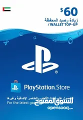  1 بطاقة بلاي ستيشن ستور 60 دولار (الامارات العربية المتحدة) - Playstation 60 USD ( UAE )