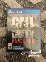  1 شريط لعب CALEDUTY VANGUARD