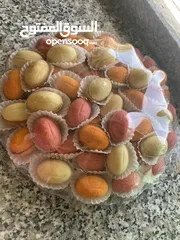  3 للتواصي قبل بيومين