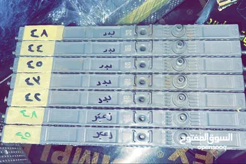 23 بطاريات سيارات الهايبرد/ بطاريات هايبرد/ بطاريات/هايبرد/ بطارية هايبرد