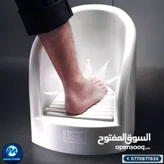  8 جهاز غسيل القدم يستخدم لغسل القدمين أثناء الوضوء يستعمل لكبار السن و النساء الحوامل
