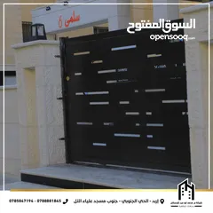  15 شقق سوبر ديلوكس  للبيع مساحة 185 متر اربد - الحي الجنوبي - جنوب مسجد  علياء التل من المالك مباشرة