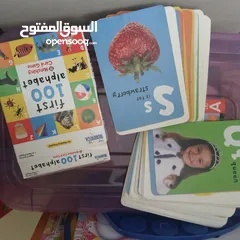  7 العاب منوعة للاطفال