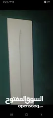  1 قلم (2nd Gemeration) Apple Pencil ابل الجيل الثاني