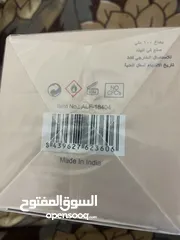  2 للبيع عطر اصلي صنع في الهند البضاعه من برا للبيع المستعجل والسعر ولا تهكلي هم احسن سعر الضاعه اصليه