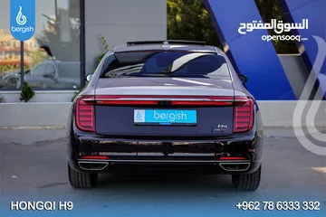  1 Hongqi_H9_ Mild Hybrid_2023