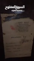  7 بيانو فاخر – فرصة مميزة