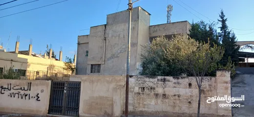  1 منزل للبيع في العبدليه
