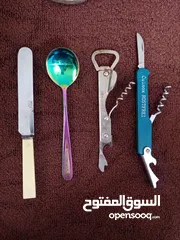  9 مقتنيات شخصيه للبيع