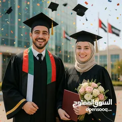  1 خدمات جامعية احترافية لطلاب قطر – تقارير، تلخيص، شرح، عروض – جامعة قطر / لوسيل / المجتمع
