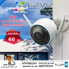  1 الكاميرا اللاسلكية الخارجية نوع Ezviz H3