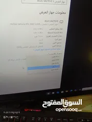  7 للبيع الحالة مستعملpc