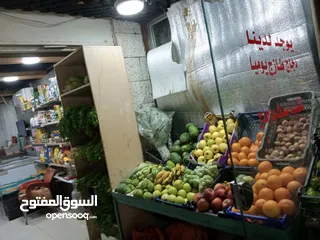  13 محل تجاري للبيع