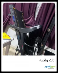  2 تردميل رياضه
