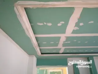 15 جبسون بورد الاسقف بأنواعه الابيض والأخضر والزهري والحديد بسماكه مختلف ومتنوع من زوايا وترك والاميجا