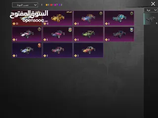  3 حساب ببجي متعوب عليه للبيع بسر مغري التفاصيل بلصور