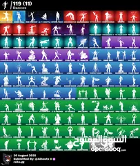  3 159سكن للمزيد من الحسابات أدخل الى دسكورد الاختصار es0