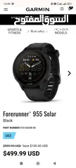  1 GARMIN FORERUNNER 955 SOLAR