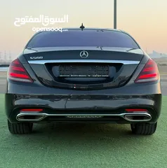  8 مرسيدس S550 مودل2017 للبيع