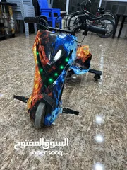  2 سكوتر درفت