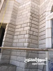  1 شركة ابو سراج للمقولات كحله عربيه وتشطيب وعزل خرجي من رطوبه.