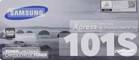  7 محبرة طابعة سامسونج ALL  SAMSUNG toner Cartidges عرض خاص 111l