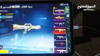  19 حساب ببجي ولا فيه اشي ناقصه