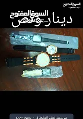  6 شروة  شروة ساعات