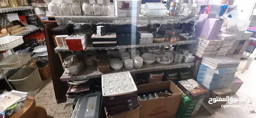  14 شروة ادوات منزلية تصفية محل كامل سعر حرق