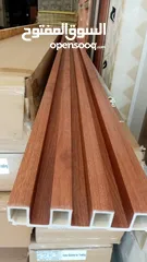  10 بديل الخشب كلادينج للجدران