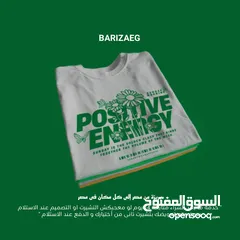  5 POSITIVE ENERGY COLLECTION
