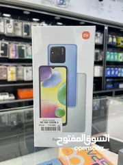  1 Mi Redmi 10a (64GB / 4 RAM) شاومي