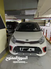  2 كيا مورينج