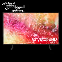  1 شاشة سامسونج 4K حجم 75" بسعر حرق