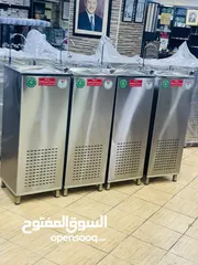  28 مبرد ماء ستانلس ستيل الدويك للثلاجات