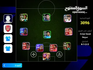  5 ايباد 9 للبيع